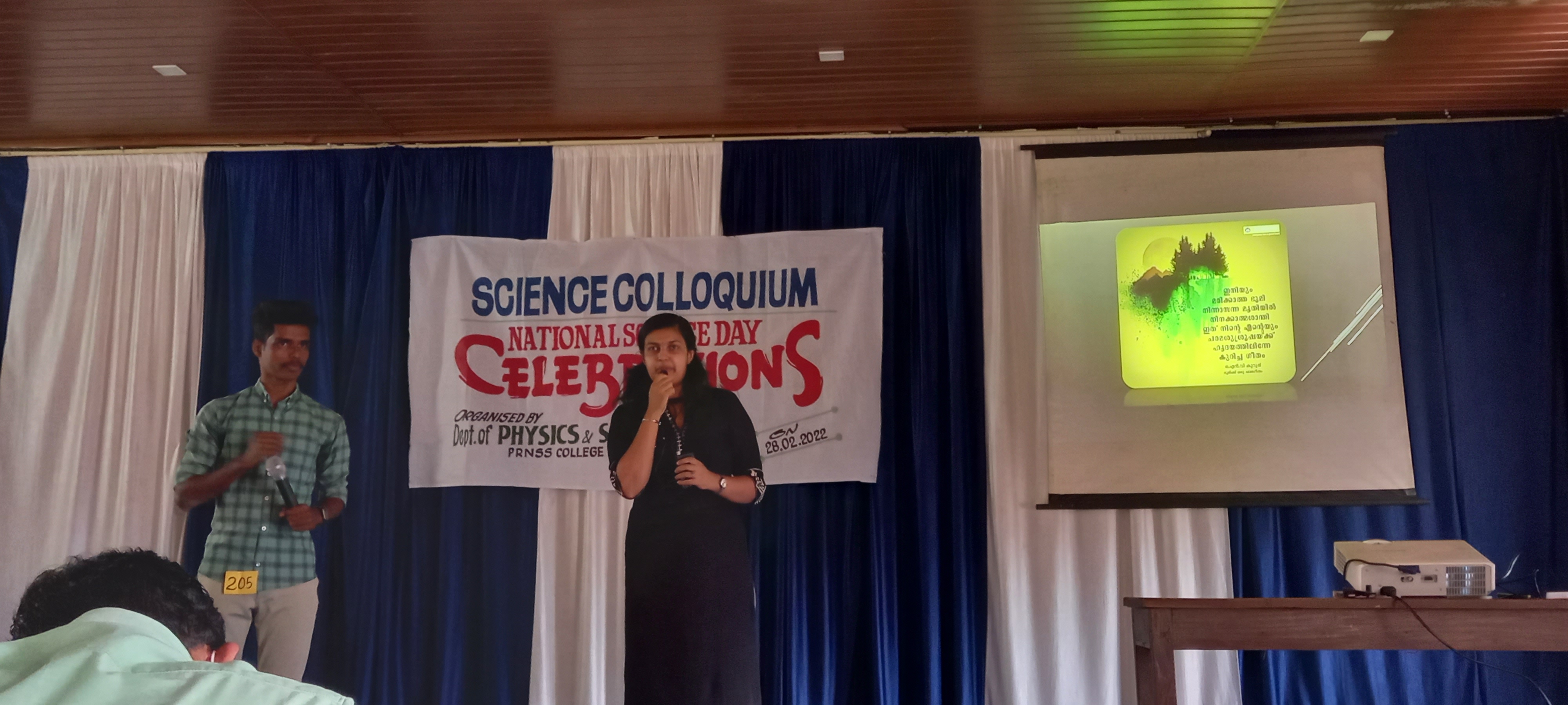 Science Colloquium