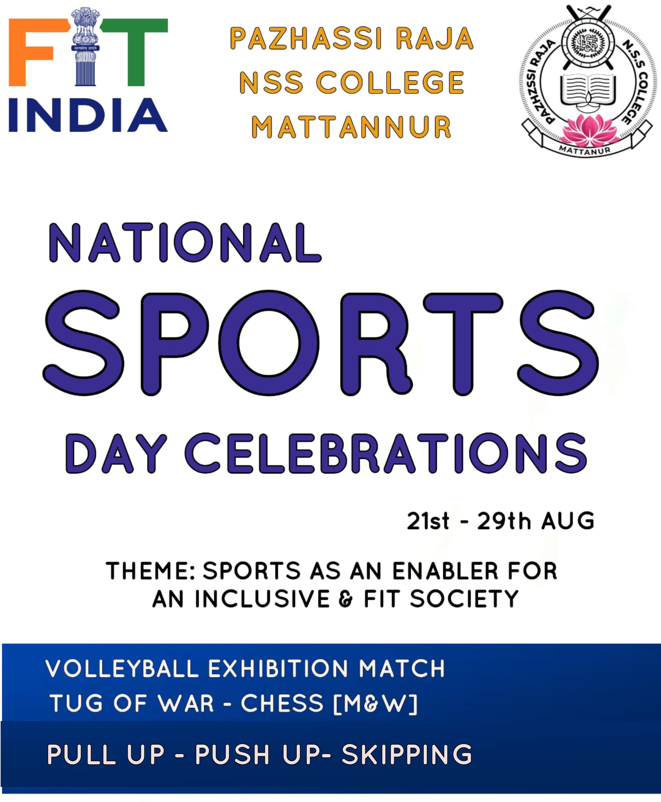 National Sports Day Celebrations