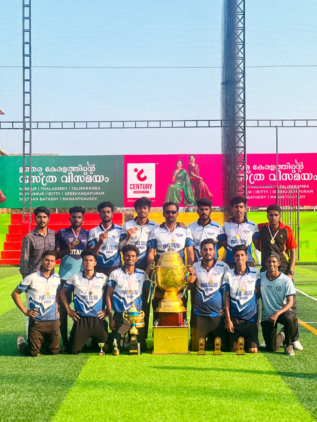 Cricket Team With Champions Trophy