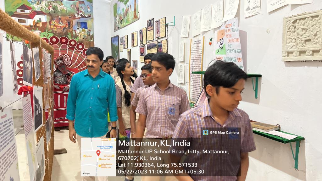 Pazhassi museum visit by nearby school students