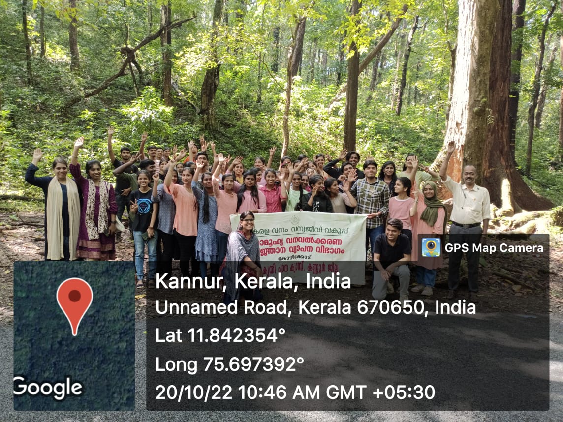 Nature camp at Kannavam forest