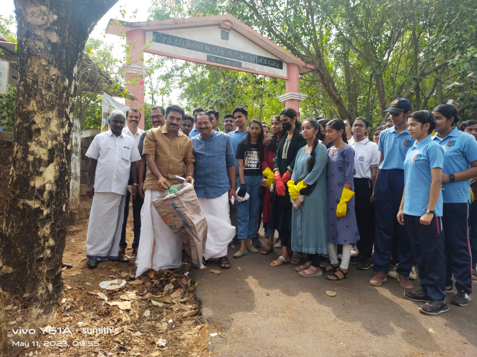 മട്ടന്നൂർ കോളേജിൽ ശുചിത്വ ക്യാമ്പയിൻ